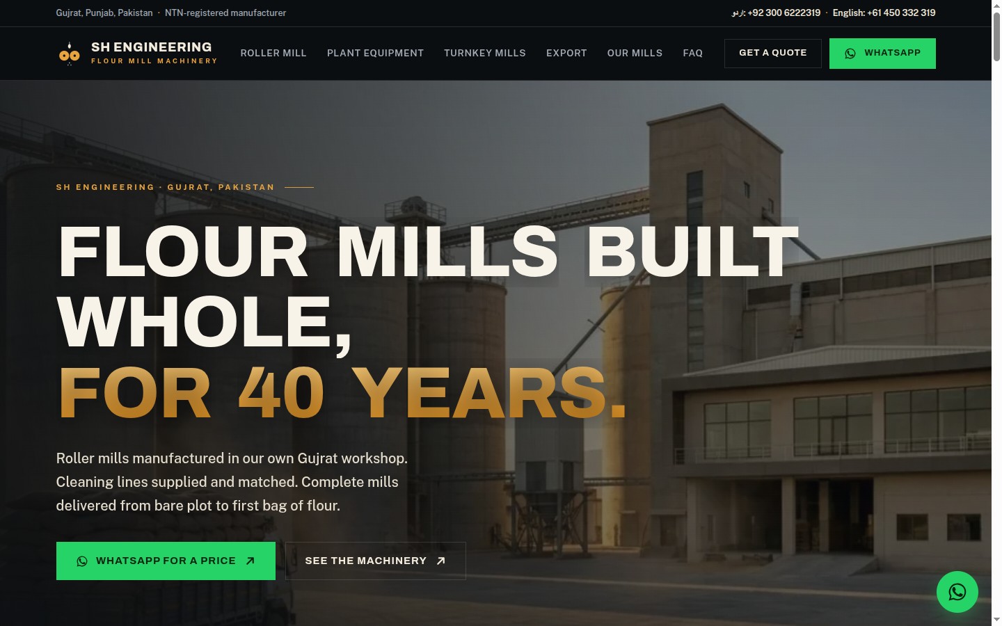 Manufacturing business website design example by Ali Digital Marketing — SH Engineering